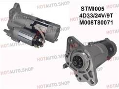 ������� HST032MI STMI005 M8T80671 M8T85071 ME017628 STM3886 4D33 4D34 4D35 ������ 24V 9 ������ 6.6�� Dagger HST032MI ����