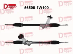 ����� ������� 56500-1W100 56500-1R001 56500-1R000 56500-0U000 56500-1R100 56500-1R101 Hyundai Accent IV (10-17), KIA Rio III (2011-) ��� ��� 7.4�� Dag...