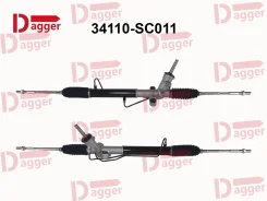 ����� ������� 34110-SC010 34110-SC010 34110-SC011 Forester 07-, Subaru XV 11- LHD 8�� Dagger 34110SC010 34110SC010 ����