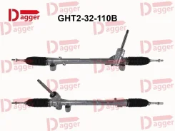 ����� ������� GHT2-32-110D GHT2-32-110D GHT2-32-110B Mazda3/Mazda6 LHD 8�� Dagger GHT232110D GHT232110D ����