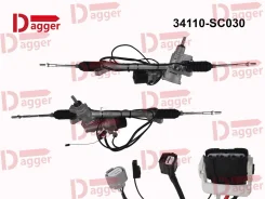����� ������� 34110-SC030 34110-SC030 ��������������� Forester SH5 08-13 ����� ���� 14�� Dagger 34110SC030 34110SC030 ����