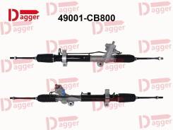 ����� ������� 49001-CC20B 49001-CB800 49001-CA000 49001-CC200 Murano Z50 AWD ���. ���� (���� 14mm) 9�� Dagger 49001CC20B 49001CC20B ����