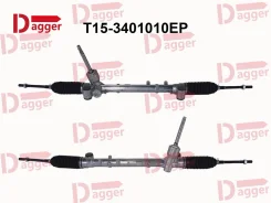 ����� ������� T15-3401010EP T15-3401010EP 3401010EP Chery Tiggo 5 2014- T21, Chery Tiggo 7 2016- T15 (������������) Dagger T153401010EP T153401010EP �...