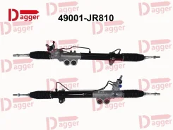 ����� ������� 49001-JR810 49001-JR810 49001EA010 49001EA060 Navara D40. Pathfinder, R51M LHD 11.3�� Dagger 49001JR810 49001JR810 ����