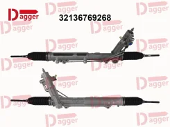 ����� ������� DPS054 32136761822 32136769268 BMW X5 E53 00-06 � �������� ����� 11.5�� Dagger DPS054 DPS054 ����