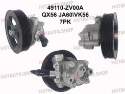 ����� �������������� ���� DPV044 49110-ZV00A 49110-7S000 VK56DE QX56 JA60 2.4�� Dagger DPV044 DPV044 ����