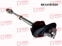 ������ ������� 8K1419753H 8K1419753A 8K1419753B 8K1419753C 8K1419753E 8K1419753F 8K1419753G 8K1419753H 8KD419753A 8KD419753 AUDI A4/S4 B8 09-16 A5/S5...