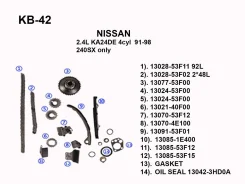 ����������� ���� ��� KB-42 KB-42 TK-NS011 KA24DE U30 N30 W30 (double) 3.27�� standart KB42 KB42 ����