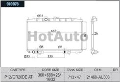 �������� 21460-AU303 NS0002-12/21460-AU303 910075 PA26. P12 Y11 QR20DE, F9Q, QG16DE, QG18DE, QR25DD, YD22DDT 4.8�� Dagger 21460AU303 21460AU303 ����