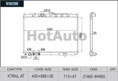 �������� 21460-8H900 NS0007/21460-8H900 X-Trail T30 00-07 5.3�� Dagger 214608H900 214608H900 ����