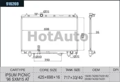 �������� 16400-7A280 TY0002-SXM/16400-7A280 916269 PA16.1Azfse, 3SFE ACM10, SXM10, SXM15 4.2�� Dagger 164007A280 164007A280 ����