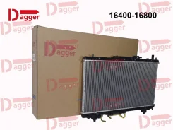 �������� 16400-16800 TY0002AT210/16400-16800 916272 PA16 Premio /Carina AT21# 96-01 /Caldina 96-02 4AGE, 5AFE, 7AFE, 4AFE, 5EFE 3.8�� Dagger 164001680...