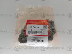 ���� 14401-PWC-004 14401-PWC-004 Honda 14401PWC004 ����