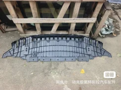 ������ ������� �� Lynk & Co Z20 ����