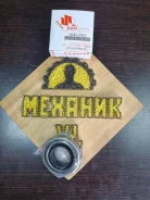 ��������� �������� 2326581A20 Suzuki 2326581A20 ����