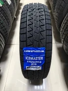 Compasal IceMaster