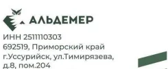 �������� �� ������������� ������������ ����
