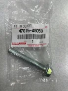 ������������ ���������� �������� Toyota-Lexus 4781548050 4781548050 ����