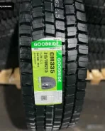 MultiDrive D1