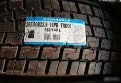 TRD06