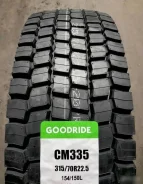 CM 335