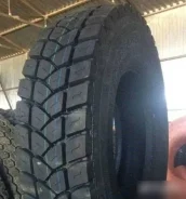 Goodtyre