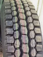 CM 980