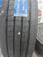 SFR1