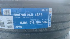 S637+