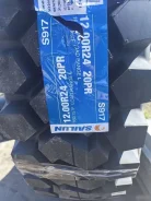 S917