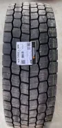 Smart Flex DH31