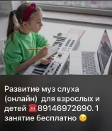 �������� ������, ������. ����