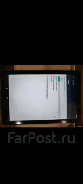 Xiaomi Pad 7. ������ 1 �� ����