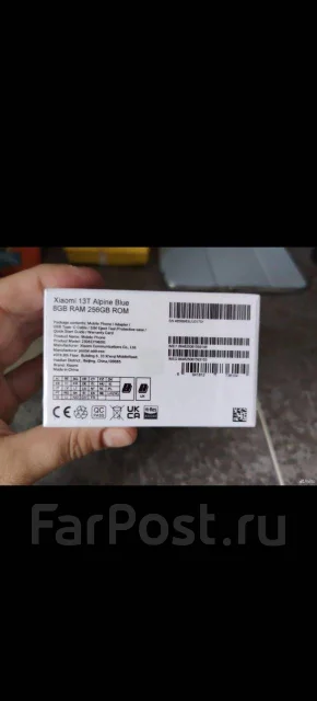 Xiaomi 13T. �����, 256 ��, 4G LTE, 5G ����