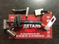 ����� Krauf 140561 140561 ����