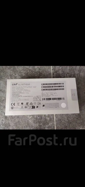 CMF Phone 2 Pro. �����, 128 ��, 3G, 4G LTE, 5G ����