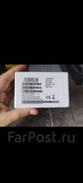 Honor 200. �����, 512 ��, 3G, 4G LTE, 5G ����