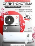 Kentatsu. 22��&sup2; ����