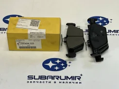 ������� ��������� ������ B15. S14, XV18- Subaru [26696AL020] 26696AL020 ����