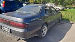 Toyota Cresta.   