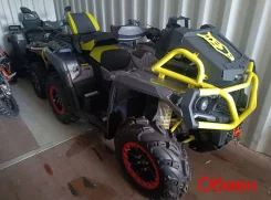 Aodes Pathcross ATV 1000 L MUD Pro. ��������, ��, �� ����