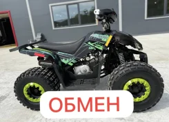 Sharmax Cross 180. ��������, ��, �� ����