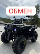 Sharmax 300 Hummer. ��������, ��, �� ����