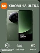Xiaomi 13 Ultra. , 256 , , 5G, Dual-SIM, NFC 