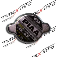 ������ ��������� PIAA SS-R 53, 0.9�� ������� ������ SSR53 ����