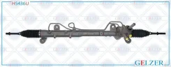 ������� ����� Mazda CX-7 2007- H5436U ����