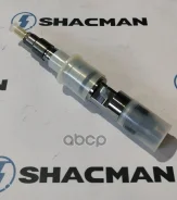 �������� ��������� WP12 ����3 375 �. �. (0445120265) Shacman ���. 612630090012 612630090012 ����