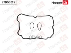 ��������� ��������� ������ Subaru Impreza ����� (GR) EJ255, EJ257 Masterkit ���� KG417/026. CN.02.19346 MasterKit ���. 77BGB315 77BGB315 ����