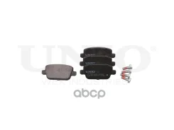 ������� ��������� ����. ������ UNIO ���. BRP-20406 BRP20406 ����