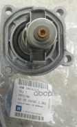��������� � ����� General Motors ���. 24435102 24435102 ����